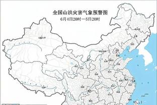 雷竞技投注方法截图1